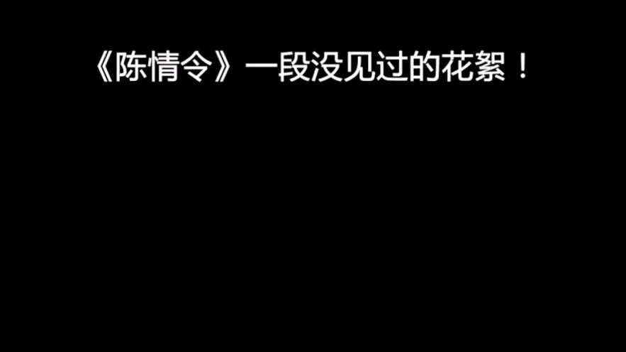 一段你没见过的花絮:肖战在背台词,王一博在旁边捣乱